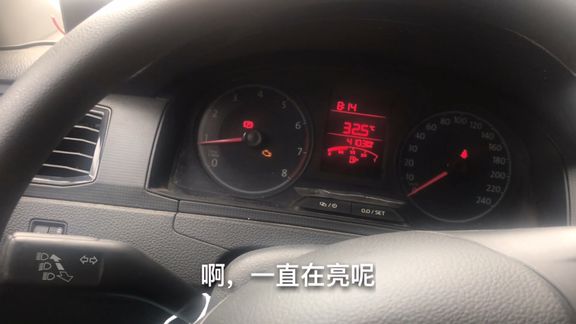大眾車燒機(jī)油是通病?汽修技工深入分析,選車時(shí)需謹(jǐn)慎