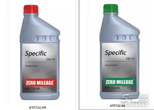 奔馳認(rèn)證零公里自動(dòng)變速箱油品通過mb236.14和mb236.15的標(biāo)準(zhǔn)認(rèn)證