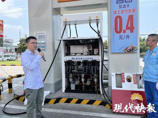 夏日油槍頻繁&ldquo;跳槍&rdquo;和&ldquo;加油量大于油箱容量&rdquo;是貓膩嗎? 關(guān)于加油站的2個傳言,實驗告訴你真相