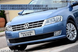 大眾朗逸最高優惠2萬 購車送關愛禮包 售全國