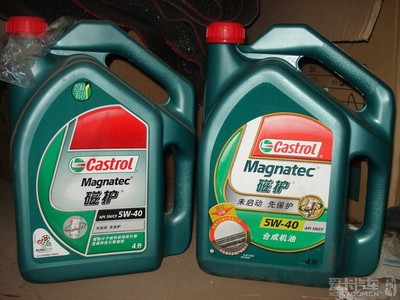 上一下剛收的和以前使用過明銳用品(保養品)多圖