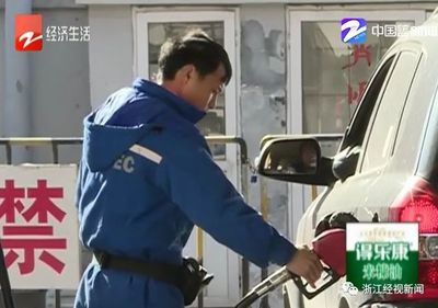 帕薩特氣缸現(xiàn)膠狀物引爭議 4S店與中石化各執(zhí)一詞，消費(fèi)者維權(quán)陷困境