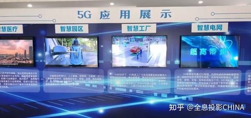 傾影科技集團(tuán) 5G智慧展廳開(kāi)啟全新觀展模式，引領(lǐng)多媒體數(shù)字技術(shù)研發(fā)新篇章